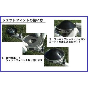 送料無料 ジェットフィット オレゴン 1111...の詳細画像1