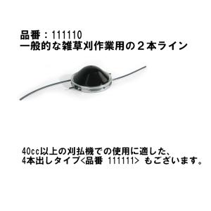 送料無料 ジェットフィット オレゴン 1111...の詳細画像2