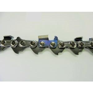 ヤマビコ 共立 やまびこ チェーンソー プロソーCSVE4503/45RVD2