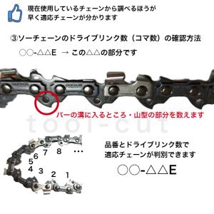 送料無料 3本セット 25AP-76E 25A...の詳細画像5