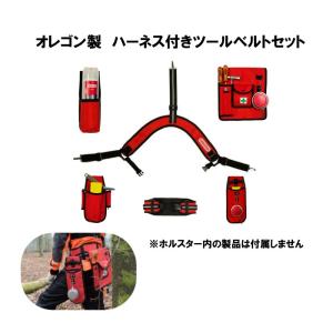 業界最長1年保証】ミルククーラー 東亜電気工業 RPM-140-2 業務用 中古