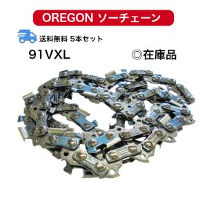 マキタ（makita） ソーチェン 91PX-46E 【MUC303DPG2・MUC3041用替刃