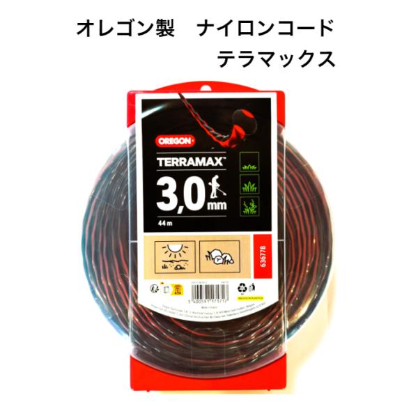 送料無料 テラマックス TERRAMAX OREGON オレゴン ナイロンコード 636779 63...