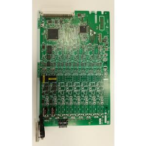 SAXA（サクサ） 新品 IPHO-02A（S) ひかり電話A VOIPパッケージ : tool