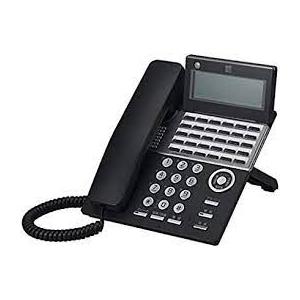 日立 ランクB HI-A2II(GW) PBX 内線電話機 : tool-darake 日立 ランクB HI-A2II(GW) PBX 内線電話機 : tool-darake