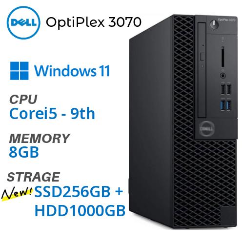 DELL Optiplex 3070　新品SSD256 + HDD1000GB / Win11Pro...