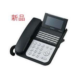 日立 新品 日立 ET-24IF-SDB 24ボタン標準電話機(ブラック)黒 日立 新品 日立 ET-24IF-SDB 24ボタン標準電話機(ブラック)黒