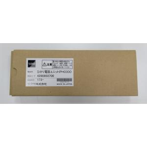 SAXA（サクサ） 2CO-01A SAXA アナログ（2）局線パッケージ : tool