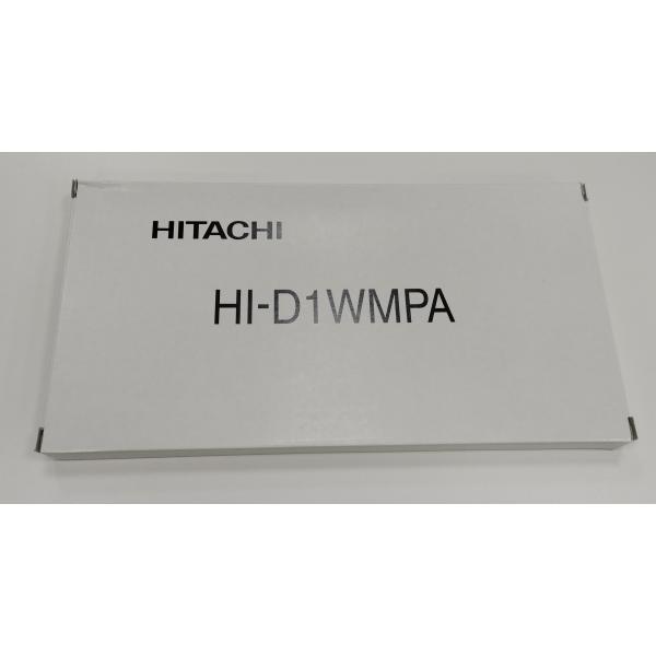 新品【HI-D1WMPA】日立 アンテナ取付金具（屋内用）HI-D3BS、D2BS共用