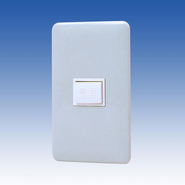 【SU-1】リセットスイッチ TAKEX 竹中エンジニアリング