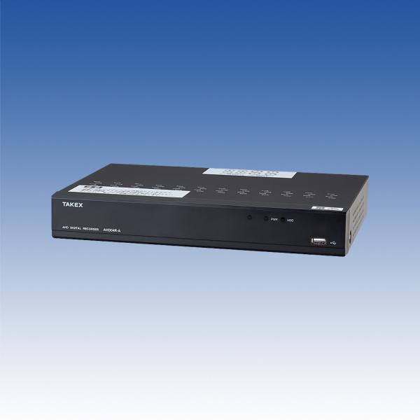 【AHD04R-A】AHDデジタルレコーダー (V・S・Tシリーズ) TAKEX 竹中エンジニアリン...