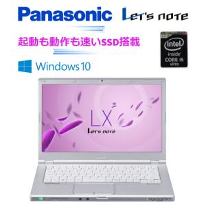 SONY VAIO Pro PK】ノートパソコン / Win10Pro / Corei5-1135G7 / M.2