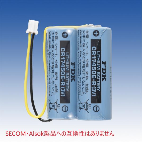 【CR17450E-R-2-CN】専用リチウム電池  TAKEX 竹中エンジニアリング