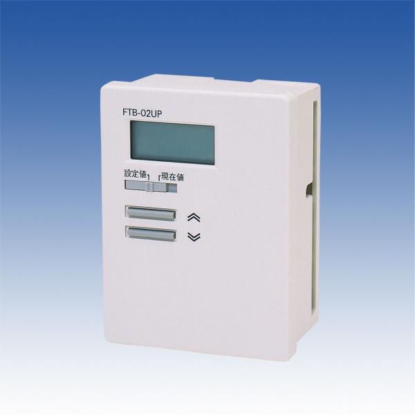 【FTB-02UP】デジタルサーモ 1CH下限監視用 TAKEX 竹中エンジニアリング