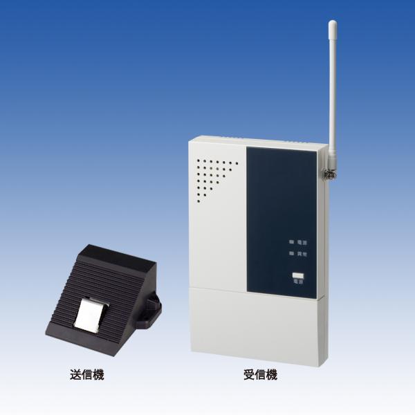 【SX-2】タイヤ止め型送信警報システム 小電力ワイヤレス型　送信機+受信機 TAKEX 竹中エンジ...