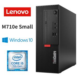 Lenovo ThinkCentre M710e Small】デスクトップ / Win10Pro / Core i5