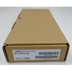 日立（HITACHI） ET-2COI-SI 2回線アナログ局線インターフェース（SI