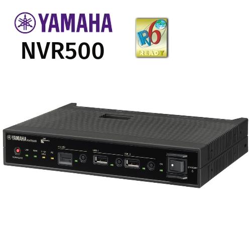 【NVR500 YAMAHA】ギガアクセスVoIPルーター