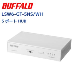 BUFFALO（バッファロー） Buffalo LSW4-GT-16NSR Giga対応の