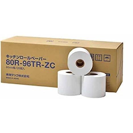 東芝テック 80R-96TR-ZC　キッチンロール 1箱/20巻