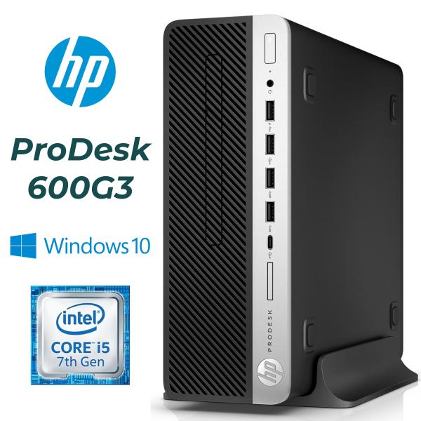 【HP ProDesk 600 G3】デスクトップ / Win10Pro / Core i5-750...