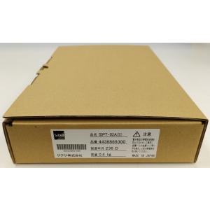 その他 HI-D3BS ND 日立（HITACHI） HI-D3 BS-S-ホンタイ＜ND> マルチゾーンコードレス