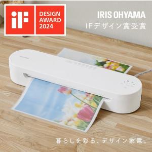 リコー（RICOH） RICOH Pro C5200 新品未使用純正品 / スポットトナー