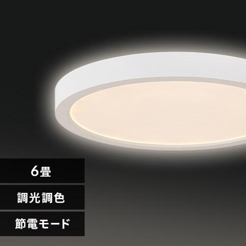 アイリス　CLP-6DL　パネルライトフラット 6畳 調光 調色