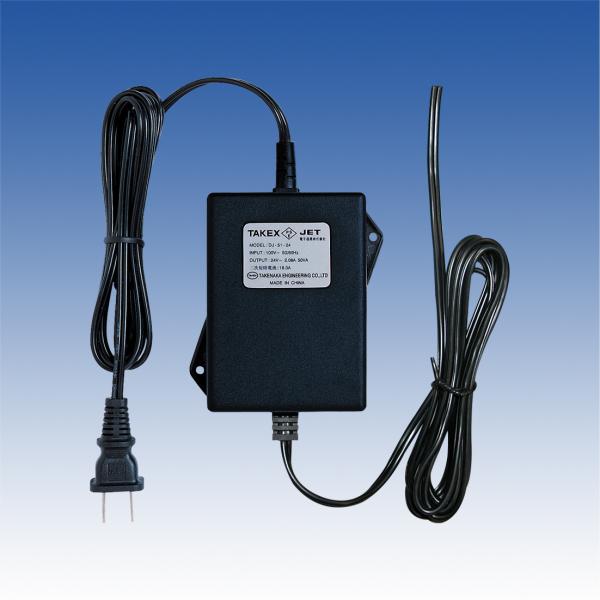 DJ-51-24　AC24Vカメラ電源　TAKEX 竹中エンジニアリング