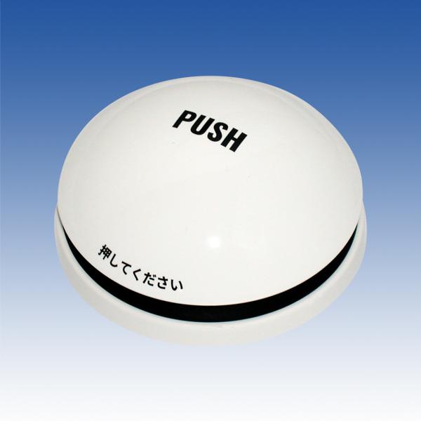 DLW-3T(W)　電池レス丸形スイッチ送信機 TAKEX 竹中エンジニアリング