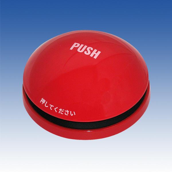 DLW-3T(R)　電池レス丸形スイッチ送信機 TAKEX 竹中エンジニアリング