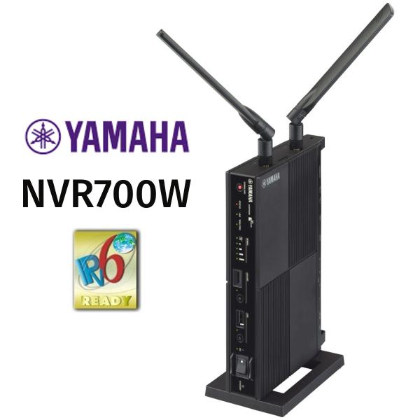 在庫限り新品未開梱特価！　ヤマハ YAMAHA　NVR700W　LTEアクセスVoIPルーター