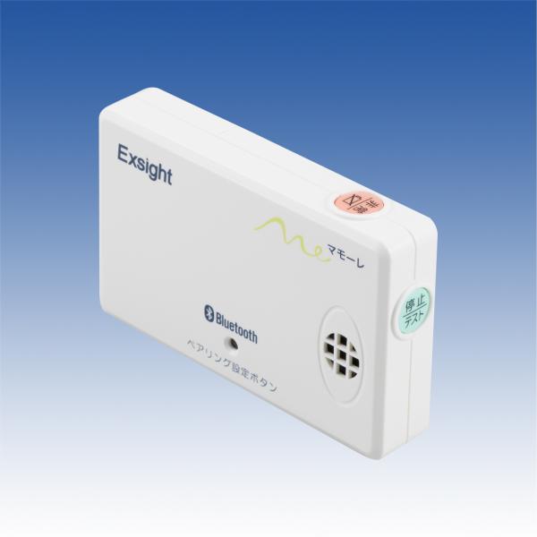 EXH-BTTK1　Meマモーレ ブルートゥース式転倒検知送信機 TAKEX 竹中エンジニアリング