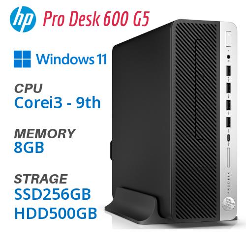 HP ProDesk 600 G5　新品SSD256B+HDD500GB / Win11Pro / ...
