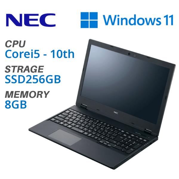 NEC VersaPro タイプVF　 Win11Pro / Corei5-10210U / SSD...