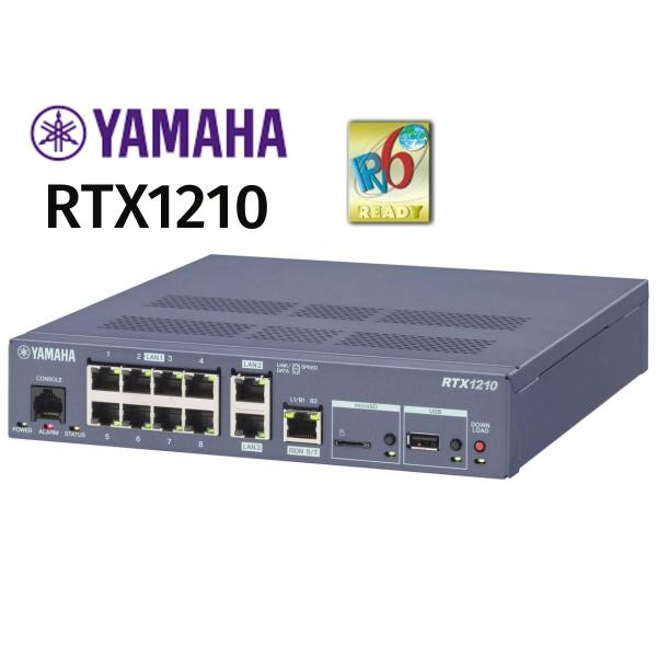 ヤマハ YAMAHA　RTX1210　ギガアクセスVPNルーター
