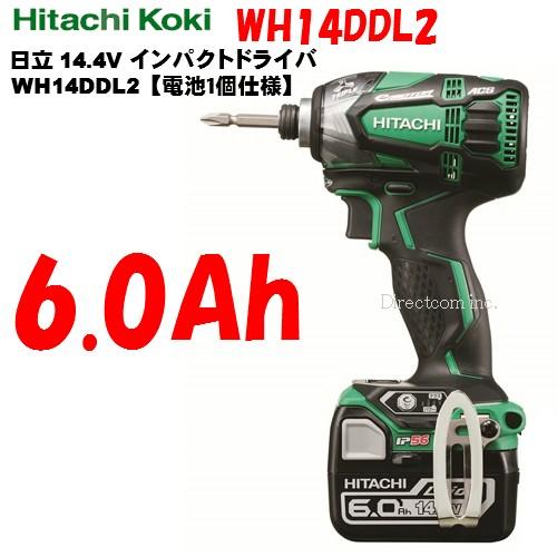 コードレスインパクトドライバー HiKOKI (ハイコーキ) 14.4V WH14DDL2 L 6....