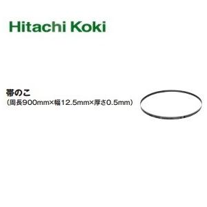 HiKOKI コードレスロータリバンドソー用帯のこ刃 No.1 (3本入)×2箱 Amazon | HiKOKI(ハイコーキ) コードレスロータリーバンドソー用帯のこ