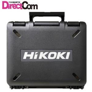 HiKOKI ハイコーキ 純正 WR36DA ケースのみ 36V 充電式