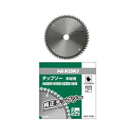 HiKOKI［日立工機]  チップソー（木材用）147mm×52P【0037-3765】【H02】