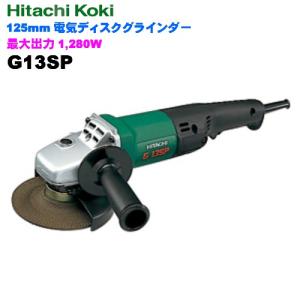 HiKOKI（ハイコーキ） 100mm AC100V 電気ディスクグラインダ G10SHA