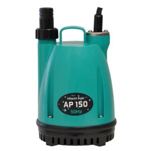 HiKOKI 工機ホールディングス 水中ポンプ AP150 60Hz仕様 出力 HiKOKI 工機ホールディングス 水中ポンプ AP150 60Hz仕様 出力