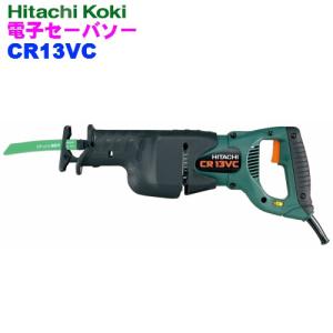 HiKOKI HiKOKIハイコーキ電子セーバソー CR13VBY2 ケース付 HiKOKI HiKOKIハイコーキ電子セーバソー CR13VBY2 ケース付