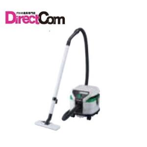 HiKOKI 集じん機 RP 80SB　乾湿両用 Amazon | HiKOKI(ハイコーキ) 電動工具用集じん機 乾湿両用 集