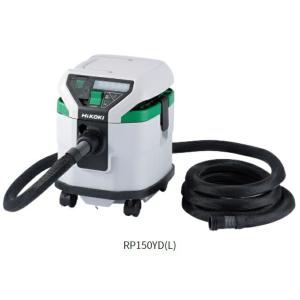 HIKOKI ハイコーキ TRP80SB 集じん機 ホース付き 中古品 美品 【ハンズクラフト宜野湾店】 HiKOKI（ハイコーキ） 工機ホールディングス 純正部品 集じん機用