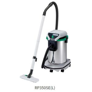 HiKOKI（ハイコーキ） ［ ] AC100V 乾湿両用 集じん機 RP150YB(SC) [お