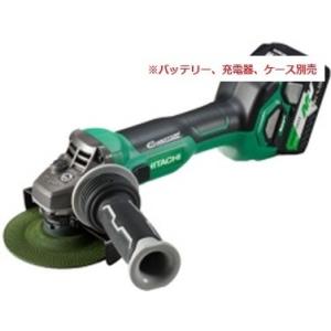 MV HiKOKI 日立工機 36V 125mm 充電ディスクグラインダ G3613DA(NN) 本体のみ  バッテリー、充電器別売