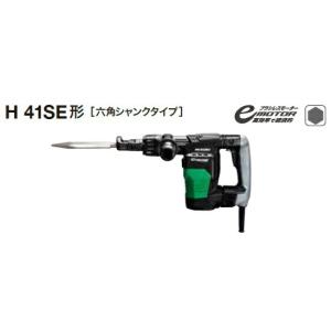 HiKOKI ハイコーキ H41SA4 電動ハンマ 六角軸 六角シャンク【野田愛宕店】【店頭取引限定】【未使用】ITBSVCLT5536 toolking_h41sa4-n