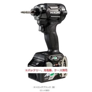 HiKOKI　 36VインパクトドライバWH36DC(NNB) ストロングブラック（本体のみ） ※バッテリ、充電器、ケース別売 セットばらし品の為、化粧箱は付属しません。｜ダイレクトコム～プロツール館～