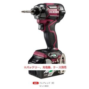 HiKOKI  ( ハイコーキ ) 36VインパクトドライバWH36DC(NNR) フレアレッド (本体のみ) ※バッテリ、充電器別売 ばらし品｜ダイレクトコム～プロツール館～